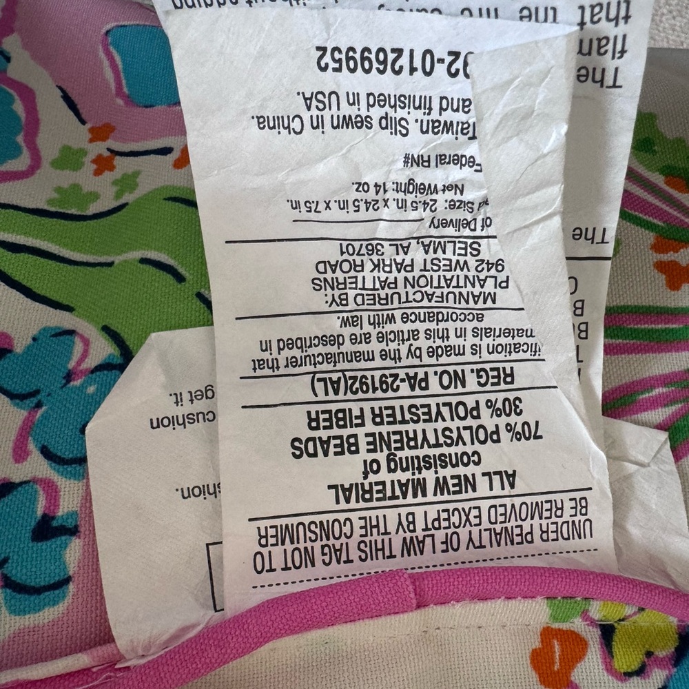NEW Lilly Pulitzer Target Nosey Posey Floral Indoor Outdoor Floor Cushion Pillow - Picture 8 of 16